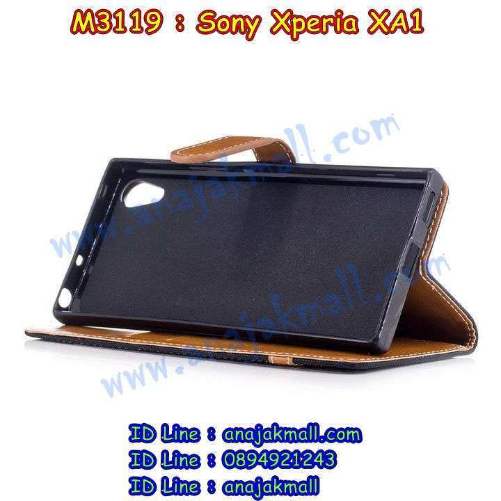 เคส sony xa1,รับสกรีนเคส sony xa1,เคสโซนี่ xa1,เคสพิมพ์ลาย sony xa1,เคสมือถือ sony xa1,รับพิมพ์ลาย sony xa1,เคสประดับ sony xa1,ไดอารี่ sony xa1 ฝาพับ,sony xa1 เคสปิดปิดฝาพับ,เคสโชว์เบอร์ sony xa1,กรอบไดอารี่โซนี่ xa1,เคสโชว์เบอร์ลายการ์ตูน sony xa1,เคสบัมเปอร์ sony xa1,bumper sony xa1,เคสสกรีนลาย 3 มิติ sony xa1,กันกระแทกฝาหลังโซนี่ xa1,สั่งทำเคสลายการ์ตูน sony xa1,เคสยางลาย 3D sony xa1,sony xa1 เคสวันพีช,กรอบ sony xa1 เงากระจก,เคสการ์ตูน 3 มิติ sony xa1,กรอบหนังเปิดปิดโซนี่ xa1,เคสกันกระแทกยางโซนี่ xa1,สั่งพิมพ์ลายการ์ตูน sony xa1,กรอบอลูมิเนียมโซนี่ xa1,เคสคริสตัล sony xa1,เคสฝาพับโซนี่ xa1,กรอบกันกระแทกโซนี่ xa1,เคสไดอารี่ sony xa1,เคสแข็งพิมพ์ลาย sony xa1,พิมพ์วันพีช sony xa1,โซนี่ xa1 ฝาหลังกันกระแทก,กันกระแทกหมุน sony xa1,รับสั่งสกรีนเคสลายการ์ตูน sony xa1,เคสยาง 3 มิติ sony xa1,สกรีนวันพีช sony xa1,sony xa1 ฝาหลังกันกระแทก,เคสแข็ง 3 มิติ sony xa1,ยางกันกระแทกโซนี่ xa1,เคสหนังไดอารี่โซนี่ xa1,กรอบกันกระแทกโซนี่ xa1,เคสประกบ 2 ชั้น sony xa1,sony xa1 เคส,กรอบโชว์เบอร์โซนี่ xa1,เคสอลูมิเนียมกระจก sony xa1,โซนี่ xa1 กันกระแทกฝาหลัง,เคสสกรีน sony xa1,เคสนิ่มพิมพ์ลาย sony xa1,เคสซิลิโคน sony xa1,กรอบยางติดแหวนคริสตัลโซนี่ xa1,sony xa1 เคสฝาพับการ์ตูน,กรอบหนังการ์ตูน sony xa1,กรอบเพชร sony xa1 แต่งคริสตัล,เคสประดับ sony xa1,เคสการ์ตูนโซนี่ xa1,เคสยางนิ่มใส sony xa1,เคสสกรีนโดเรม่อน sony xa1,เคสเพชร sony xa1,เคสมิเนียมโซนี่ xa1,อลูมิเนียมเงากระจกโซนี่ xa1,เคสฝาพับเงากระจกโซนี่ xa1,กรอบยาง sony xa1 แต่งคริสตัล,เคสหนังฝาพับขึ้นลงโซนี่ xa1,ยางกันกระแทก โซนี่ xa1,เคสครอบหลังกันกระแทก โซนี่ xa1,เคสยางสะพาย sony xa1,หนังโชว์เบอร์การ์ตูนโซนี่ xa1,กรอบแข็งจระเข้โซนี่ xa1,sony xa1 ฝาหลังมินเนี่ยน,กรอบ sony xa1 ฝาพับ,กรอบ sony xa1 ไดอารี่,เกราะ sony xa1 กันกระแทก,เคสตัวการ์ตูน sony xa1,เคสฝาพับสะพาย sony xa1,เคสฝาพับคริสตัล sony xa1,เคสกระต่าย sony xa1,ขอบโลหะอลูมิเนียม sony xa1,เคสแต่งคริสตัล sony xa1,เคสกรอบอลูมิเนียม sony xa1,เคสยางการ์ตูนsony xa1,เคสตัวการ์ตูน sony xa1,ขอบโลหะ sony xa1,เคสแต่งเพชร sony xa1,ซองหนัง sony xa1